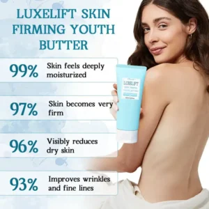 Biancat™ LuxeLift Skin-Firming Youth Butter⭐