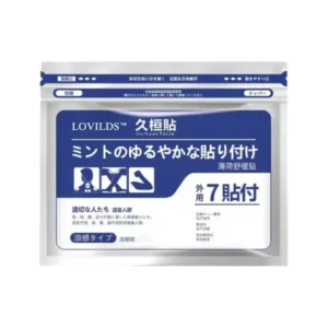 LOVILDS™Natural Herbal Pain Relief Patches